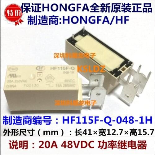 Free shipping lot (10pieces/lot) 100%Original New HF HF115F-Q 048-1H JQX-115F-Q-048-1H HF115F-Q-048-1H 20A 48VDC Power Relay