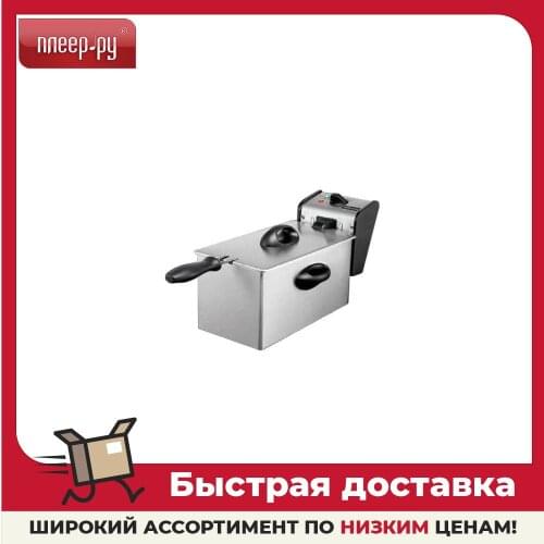 GASTRORAG Electric Fryers