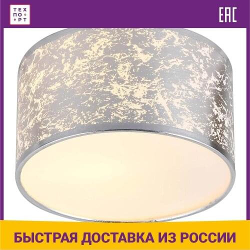 Потолочные вентиляторы HIPER China At AliExpress