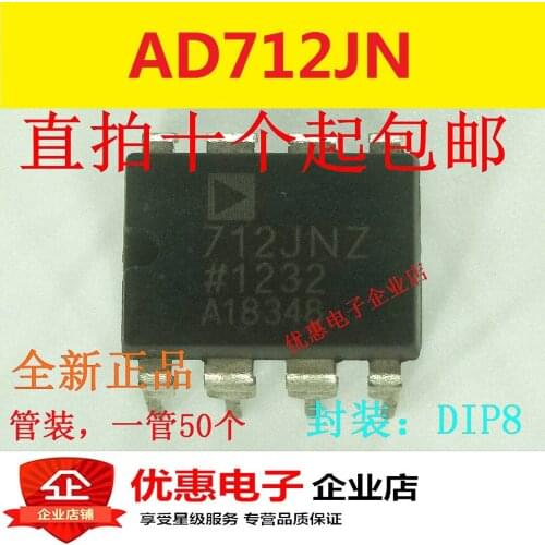 10PCS AD712JN DIP Integrated Circuit IC