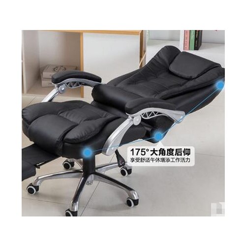 Can lay computer chair staff chair boss chair bag mail