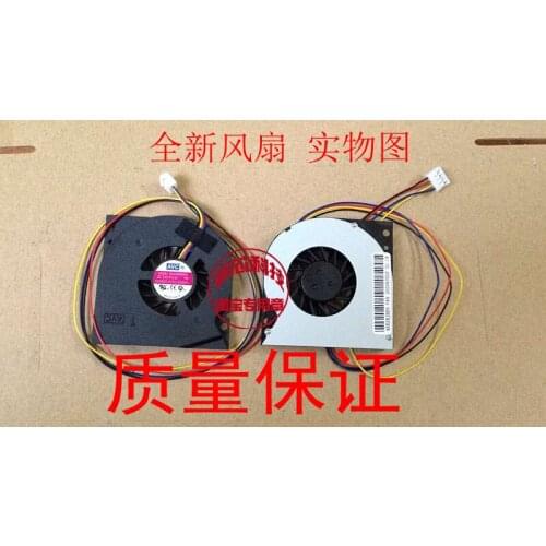 FOR Lenovo all in one machine E2600I E6000I E6800I cooling fan