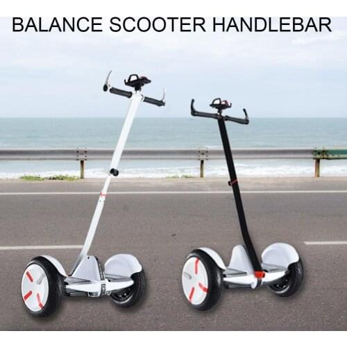 High Quality Balance Scooter Handlebar Aluminum Alloy Removable Extension Rod Stunt Scooter Handlebar