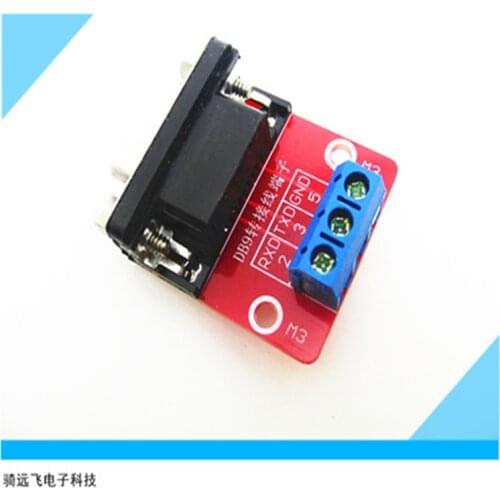 DB9-M3 transfer female/male DR9 to 232 serial port to 5.0MM large terminal DB9 solder-free serial port