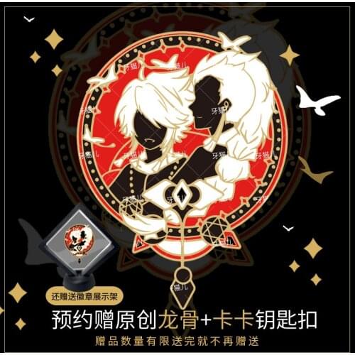 FANGQINGMAO White Brooches For Clothes