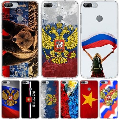Flag Federation Phone Case for Huawei Honor 10 9 20 7A 7X 8A 8S 8X 9X Lite Pro Y5 Y6 Y7 Y9S 2019 10i 20i Coque Cover Capa