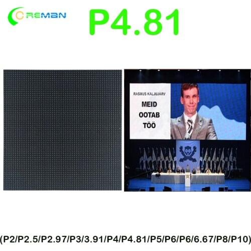 Aliepxress rgb led module p4.81 pixel 4.8mm 250x250 led matrix 52x52 Led Module Led Matrix Smd2121