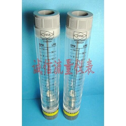 High quality Yuyao Jintai pipeline type liquid flowmeter, water LZM-20G, 1-10GPM, 4-36LPM
