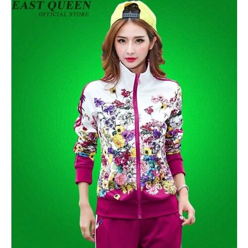 Womens branded tracksuit sets ladies nice tracksuit women sets 2018 new arrival women brand tracksuit AA440