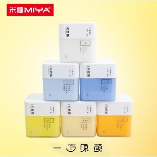 1box MIYA 300ml Gouache Paint Refills Large-capacity Jelly Color Gouache Paint Delicate and Bright Art Supplies