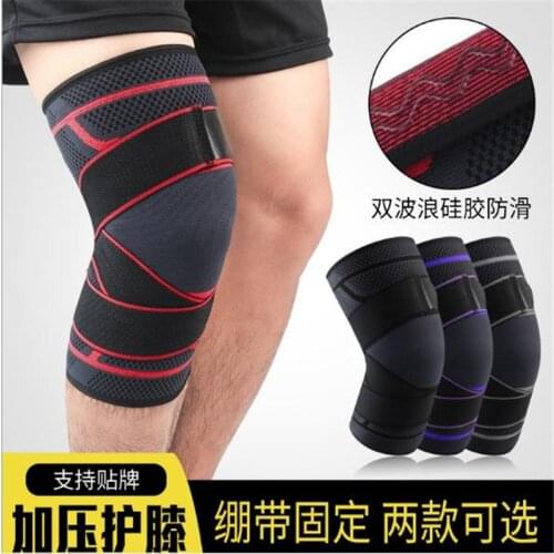 1pair/2pcs Sports Bandage Knee Pads HX073 Knitting Running Knee Guard Non-slip Basketball Cycling Protective Gear