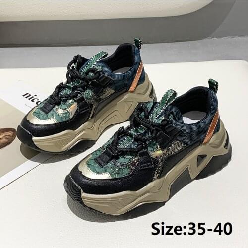 Pearl Diary Women's Sneakers