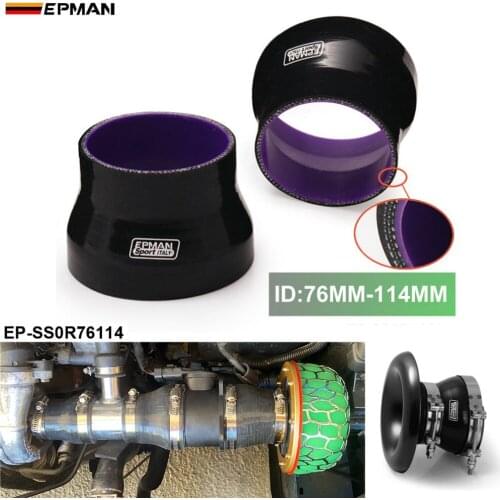 3"-4.49" 76mm-114mm INCH PIPE TURBO SILICONE 4-PLY REDUCER HOSE BLACK For BMW e39 android EP-SS0R76114