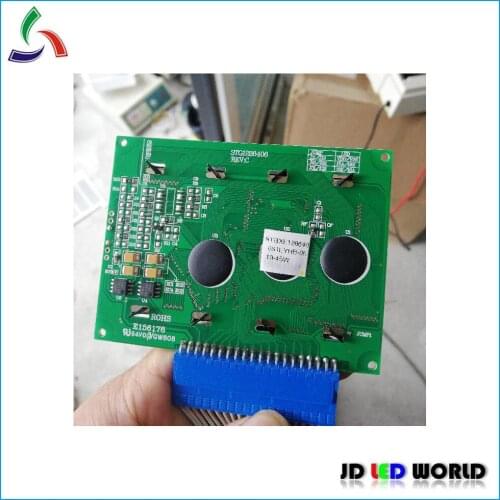 Compatible LCD For STG1286406 Replacement