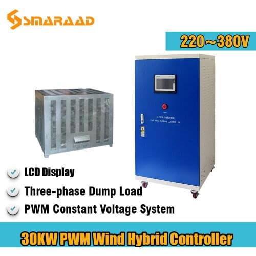 10KW 20KW 30KW 220V 480V Yawing Off Grid Wind Hybrid Controller DC Output With PWM System And Three-phase Dump Load Wind Turbine