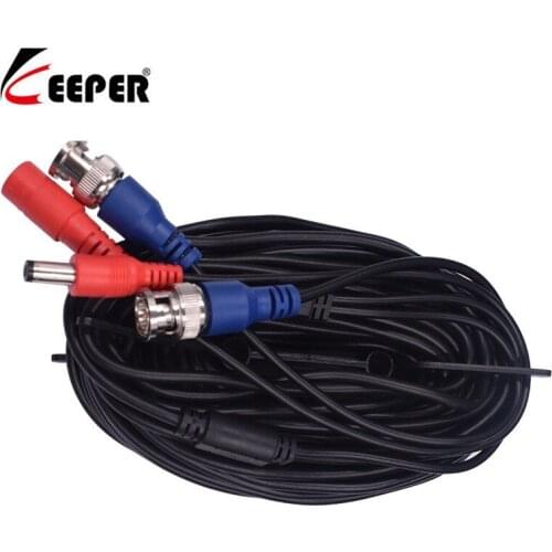 Keeper 18.3m CCTV Power Video BNC + DC plug cable for CCTV Camera and DVR system Coaxial Cable Black Color for CCTV camera