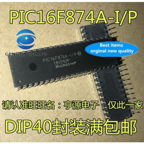 5PCS PIC16F874 PIC16F874A PIC16F874A-I/P DIP40 single-chip microcontroller chip in stock 100% new and original