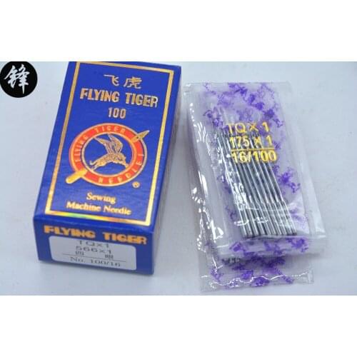 100PCS quality Industrial Sewing machine needles 266x1 175x1 TQx1 FOR Durkopp Brothers JUKI Gemsy SIRUBA Singer