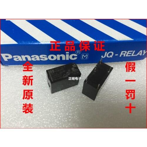 2pcs/lot New and original Relays JQ1P-12V-F JQ1P-12V-F