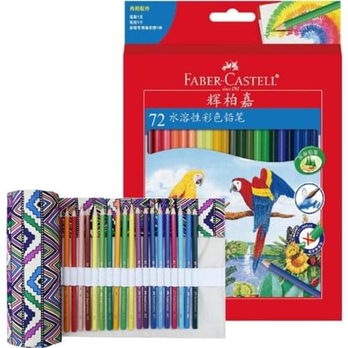 FABER CASTELL 72 color water soluble color pencil, student art, painting watercolor pencil