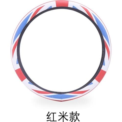 Refit Decorations Car Steering Wheel Cover 38CM Microfiber Leather Auto Steering Wheel Protective Cover 15Inch for Car MIN MI