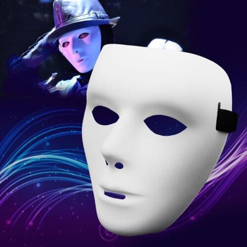 1PC Halloween PVC Mask Knight Ghost Dance Hip Hop Mask Evening Party Masks Masquerade Mouth Mask mascarillas White