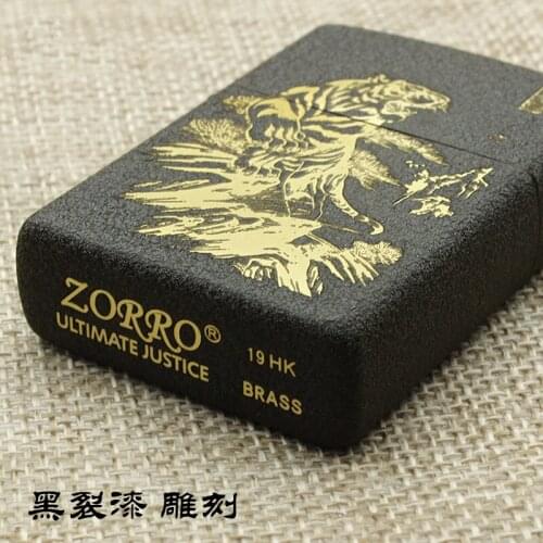 New 902 Zorro Brass Black Sand Carved Uphill Tiger Kerosene Lighter Creative Old-fashioned Classic Cracked Paint Mens Gift