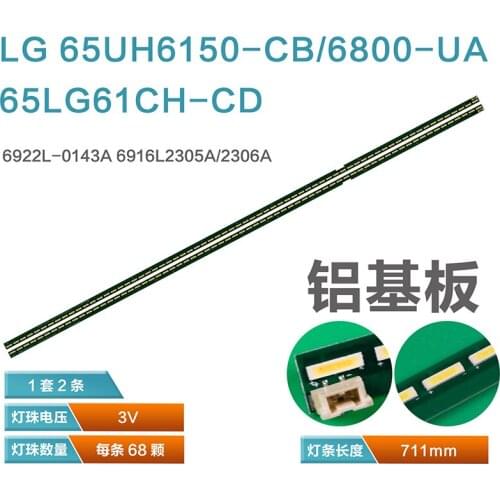 Nuevos 2 uds? Tira de LED para iluminación trasera 68LED párr LG 65UH6030 65UF6450 65UH5B-BD 6922L-0143A 6916L2305A 6916L2306A