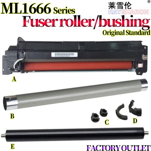 4X Upper Fuser Heater Roller For Use in SamSung SCX 3401 3405 3406 2161 2165 2166 1043 1666 1676 3201 3206 1660 3200