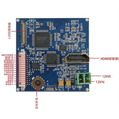 SDI control panel HD camera control panel FCB-EV7500 EV7520 control panel