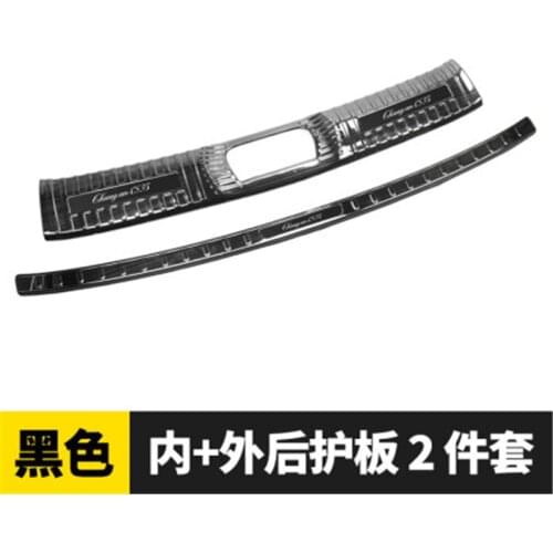 High quality stainless steel Rear Door Bumper Protector sill for Changan CS35plus 2018-2020 Car Styling