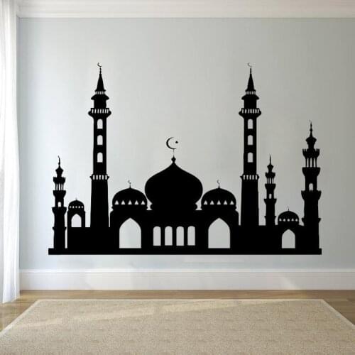 YOYOYU Wall Sticker Vinyl Wall Decal Muslin Islam Religion Wallpaper Eid Murabak Home Decoration Accessories Muslim Poster ZW526