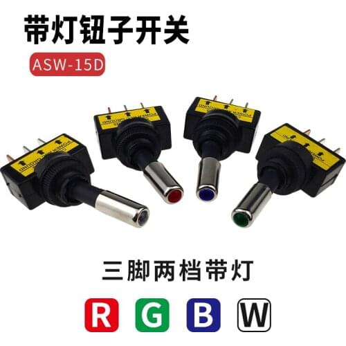 1PCS ASW-15D DC 12V 20A Car Auto LED Light Toggle Rocker Switch 3Pin SPST ON/OFF 3A 250V/AC Mounting hole 12mm
