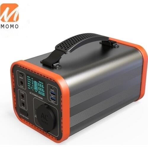 2021 best 300w portable rechargeable battery backup emergency power station