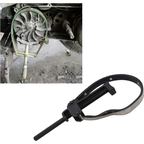 Flywheel Fixed Card Wrench Motorcycle Belt Disk Magnetic Motor Pulley Plate Front Clutch Disassembly Repair Tool