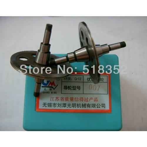 Guangming 007 OD49mmx L62mm High Precision Guide wheel(pulley) for High Speed Wire Cut EDM Parts