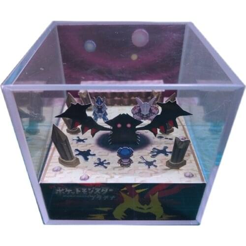 NDS Pokemon DIY Platinum Giratina Game Scene Paper Mold Figures Gift Gift Box Hobby Collection