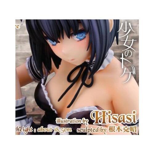 NEW hot 25cm sexy AlphaMax gentleman HISAI Girls thorn collectors action figure toys Christmas gift doll