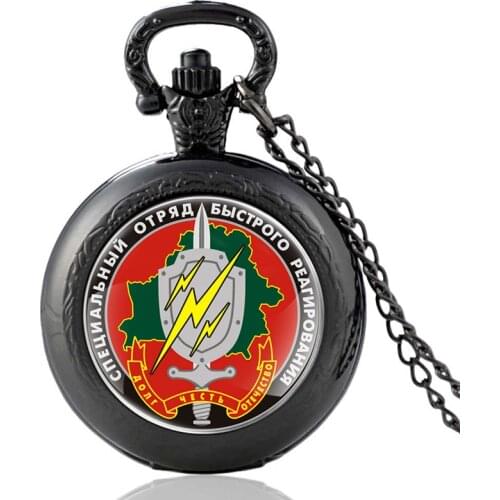 New Arrival Russian Special Forces спецназ Spetsnaz Design Vintage Quartz Pocket Watch Men Women Pendant Necklace Hours Clock