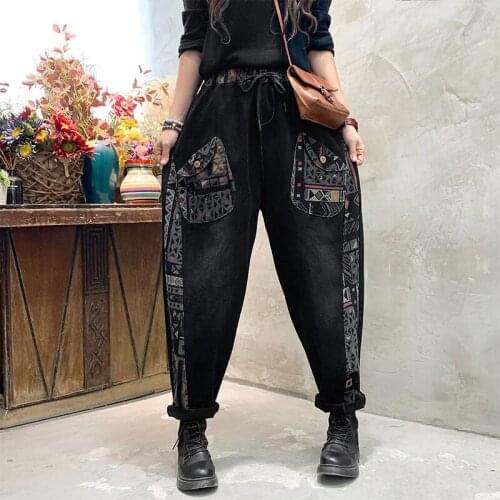 Spring Autumn Arts Style Women Patchwork Print Double Pocket Loose Vintage Jeans Elastic Waist Cotton Denim Harem Pants V448