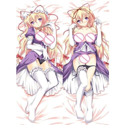 2017 update Anime TouHou Project Perfect Cherry Blossom Yakumo Yukari Dakimakura body pillow cover case Hugging Body pillowcase