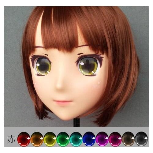 DM127) Resin Girl Japan Anime Kigurumi Cosplay Masks Comic and Animation Mask Cosplay Women Cartoon BJD Crossdressing