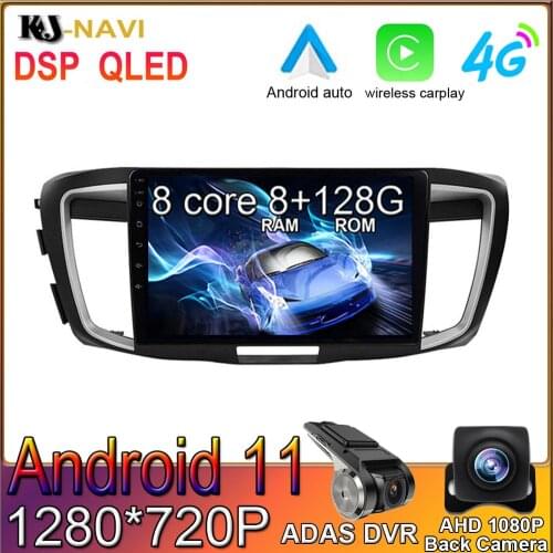 DSP 10.1'' Android 11 Car Radio For Honda Accord 9 2.0L 2013 2014 2015 2016 2017 Stereo Multimedia BT Navigation GPS