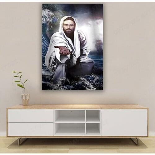 Jesus Heart Religious Painting Art Print Canvas Nordic Posters and Wall Pictures Frameless Home Decor