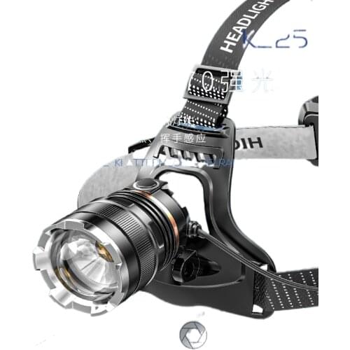 P70 inductive head mounted headlight glare charging hernia Yediao bright flashlight lamp dedicated fishing