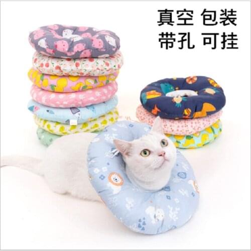 Pet Laps Cat anti-Lick Anti-Bite Soft Laps Cat Dog Head Neck Sleeve Shame Laps Supplies