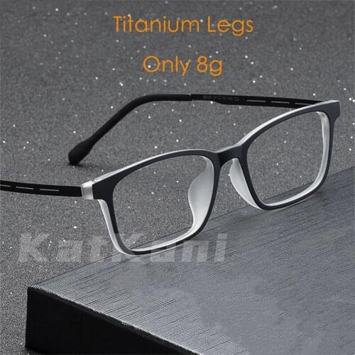 KatKani Small Plastic Titanium Mens And Womens Eyeglasses Frame Two-color Ultra-light Optical Prescription Glasses Frame K9839