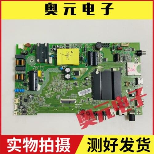 KKTV U50F1 motherboard MSD6A648 35023213 (W) with a screen 0335 ytak