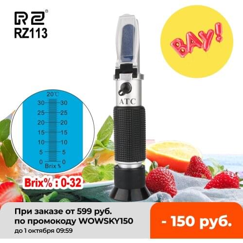 RZ Aquarium Water Testers China