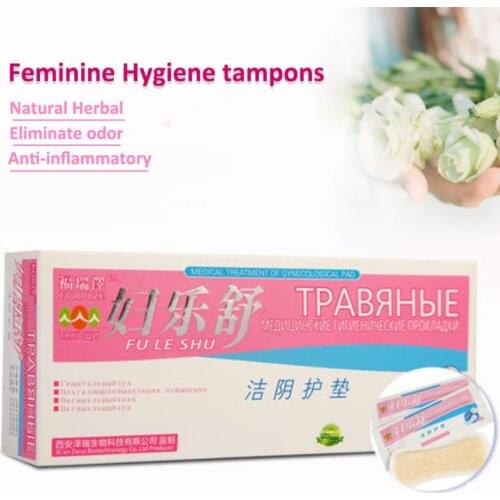 Satmic Chinese Female Tampons